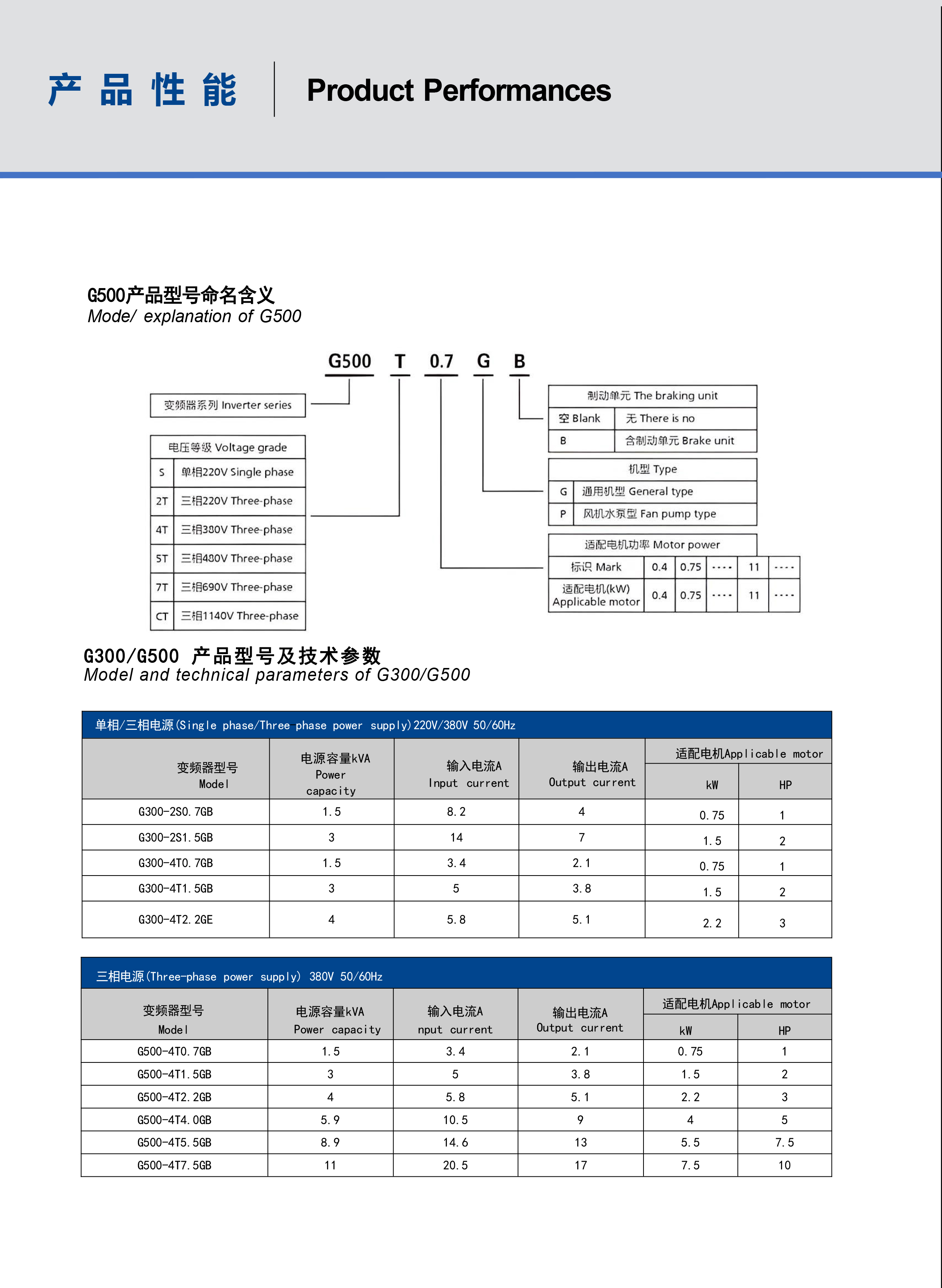 99607692.jpg 99607692.jpg