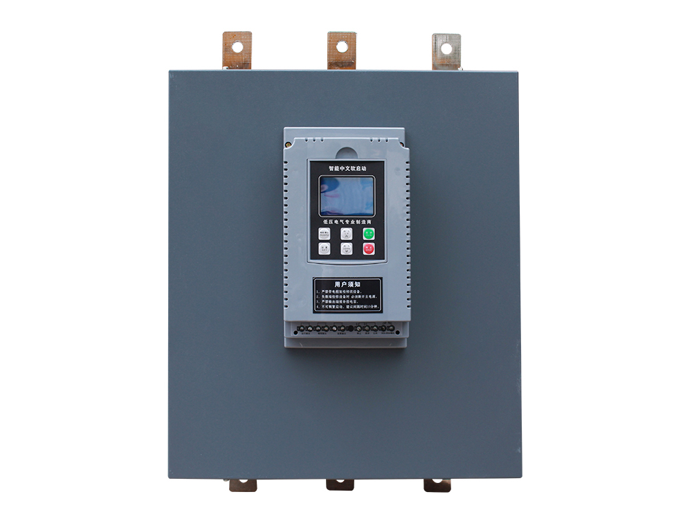 20780563.jpg 在線式軟啟動器.jpg